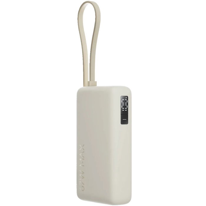 Xiaomi 67W Power Bank 10000 con cable integrado, Arena Xiaomi 67W Power Bank 10000 con cable integrado, Arena